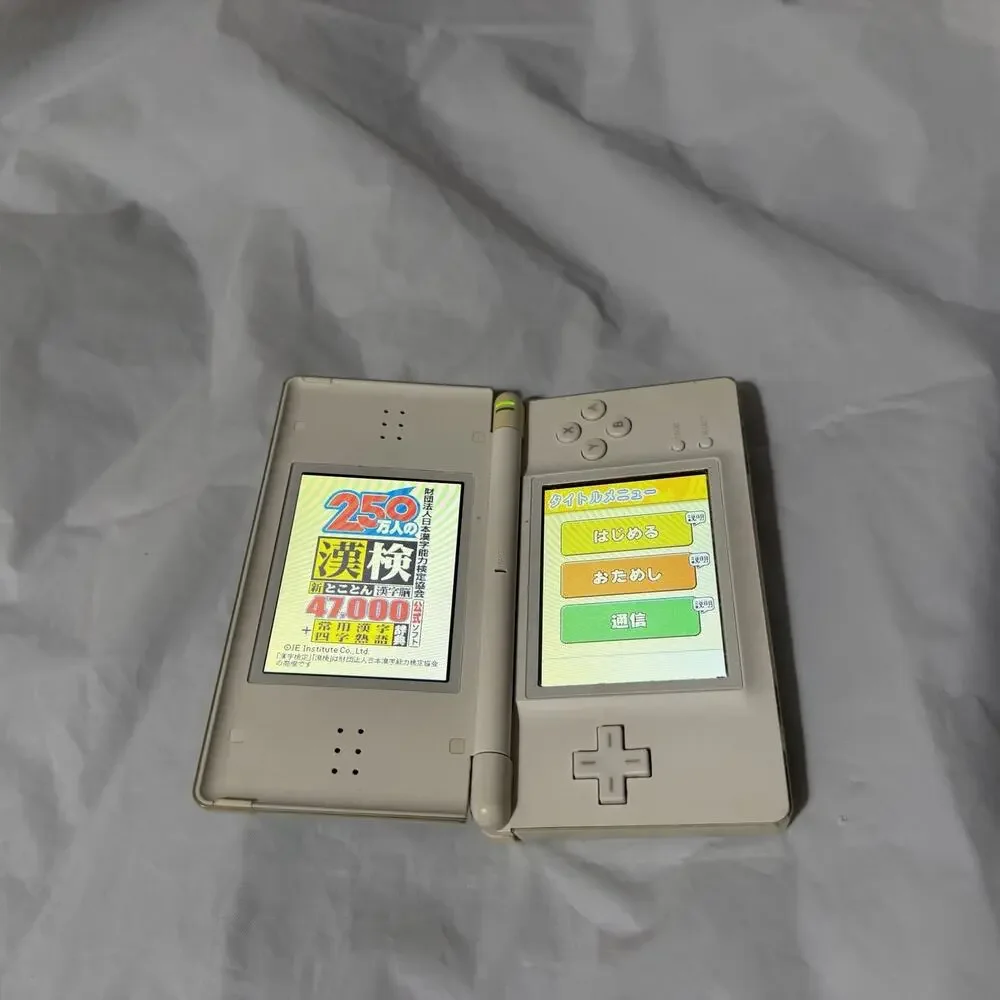 Nintendo DS Lite Console White USG-001 Japanese w New Battery READ DESCRIPTION